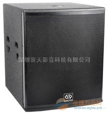 專業(yè)會議室音箱,會議室音響系統(tǒng)報價,會議室音響設備