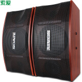 【索愛M3和沐陽MY-G105哪個(gè)好】索愛M3和沐陽MY-G105