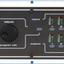  愛利達專業(yè)音響器材廠 主營 調音臺 功放 音箱 麥