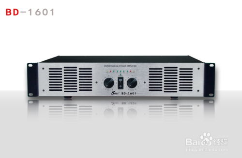 如何選擇專業音響系統產品