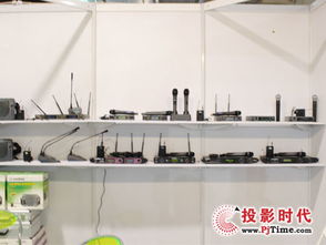 pjtime.com麥克風話筒 行業(yè)新聞