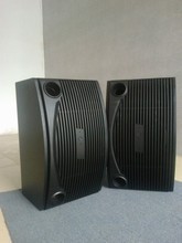 【ktv音響音箱10寸一對(duì)】最新最全ktv音響音箱10寸一對(duì) 產(chǎn)品參考信息