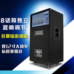 mba hy 215雙12寸專業(yè)舞臺(tái)音響音箱婚慶套裝演出設(shè)備大功率音響圖片大全 郵樂(lè)官方網(wǎng)站