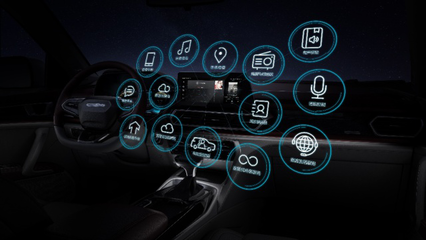 新寶駿RS-5 一款真正懂你的智能移動(dòng)伙伴