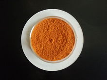 食品級葉黃素,萬壽菊提取物價格 食品級葉黃素,萬壽菊提取物型號規格
